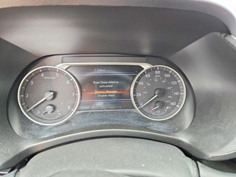 2020 Nissan Sentra მანქანა იყიდება აუქციონზე, vin: 3N1AB8CV0LY209983, აუქციონის ნომერი: 48230036