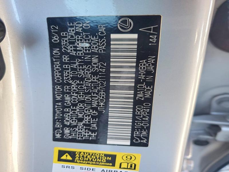 48928616 :رقم المزاد ، JTHKD5BH7C2111472 vin ، 2012 Lexus Ct 200h مزاد بيع