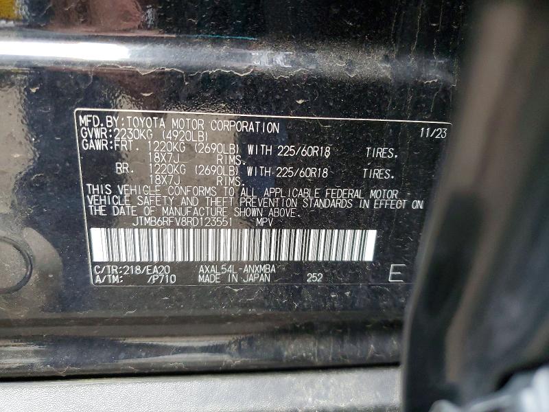 2024 Toyota Rav4 მანქანა იყიდება აუქციონზე, vin: JTMB6RFV8RD123551, აუქციონის ნომერი: 49909246