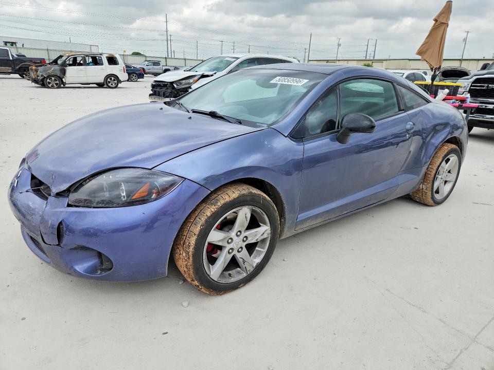 Продаж на аукціоні авто 2007 Mitsubishi Eclipse, vin: 4A3AK24F77E028574, номер лоту: 50850996