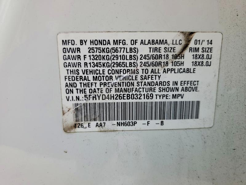 Продажа на аукционе авто 2014 Acura Mdx, vin: 5FRYD4H26EB032169, номер лота: 51639536