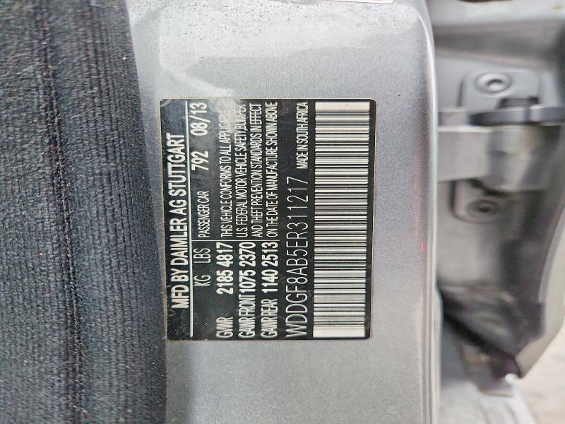 Продажа на аукционе авто 2014 Mercedes-benz C, vin: WDDGF8AB5ER311217, номер лота: 48761696