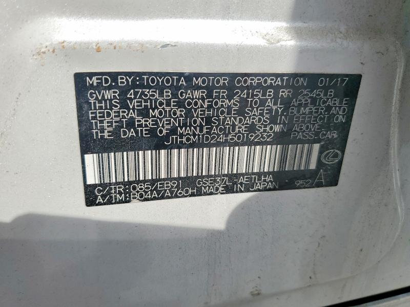 Продажа на аукционе авто 2017 Lexus Is, vin: JTHCM1D24H5019232, номер лота: 50616686