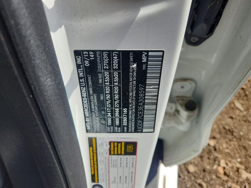 Продажа на аукционе авто 2014 Mercedes-benz Gl, vin: 4JGDF7CE3EA308597, номер лота: 50759246