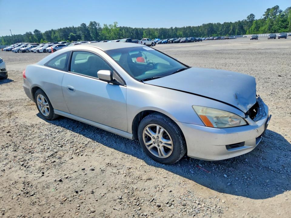 Aukcja sprzedaży 2007 Honda Accord, vin: 1HGCM72377A000598, numer aukcji: 50995576