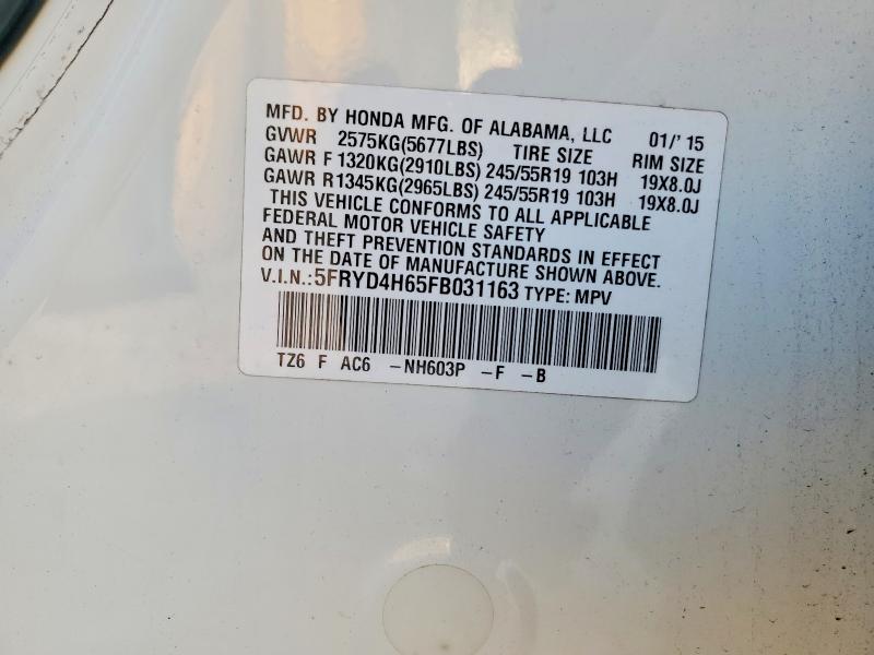 Продажа на аукционе авто 2015 Acura Mdx, vin: 5FRYD4H65FB031163, номер лота: 51067346