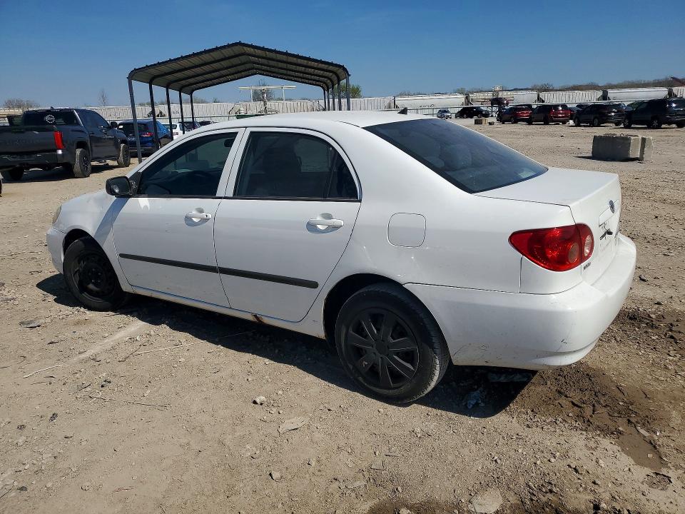 2007 Toyota Corolla მანქანა იყიდება აუქციონზე, vin: 1NXBR32E87Z854967, აუქციონის ნომერი: 48952236