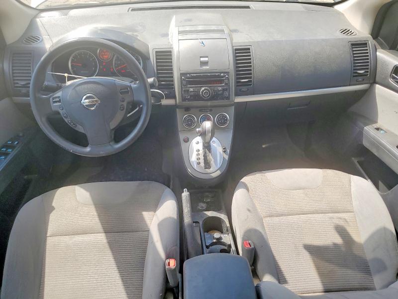 2012 Nissan Sentra მანქანა იყიდება აუქციონზე, vin: 3N1AB6APXCL616036, აუქციონის ნომერი: 50934916