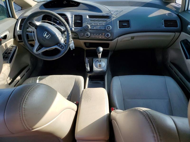 Aukcja sprzedaży 2011 Honda Civic, vin: 2HGFA1F57BH508269, numer aukcji: 48629636