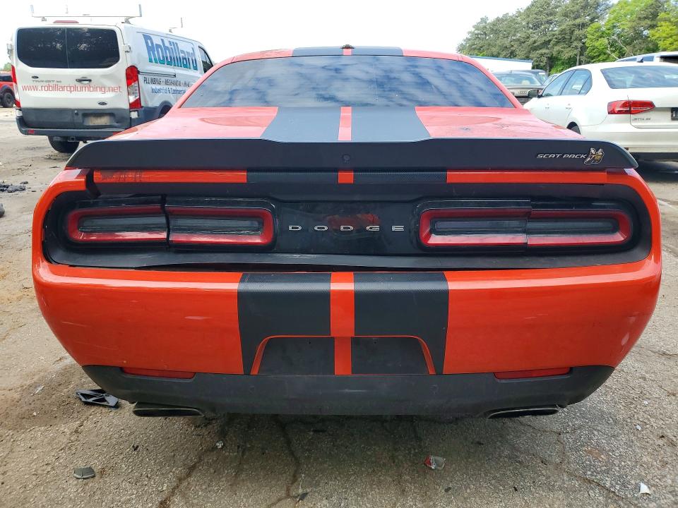 2021 Dodge Challenger მანქანა იყიდება აუქციონზე, vin: 2C3CDZFJ7MH662508, აუქციონის ნომერი: 48718756