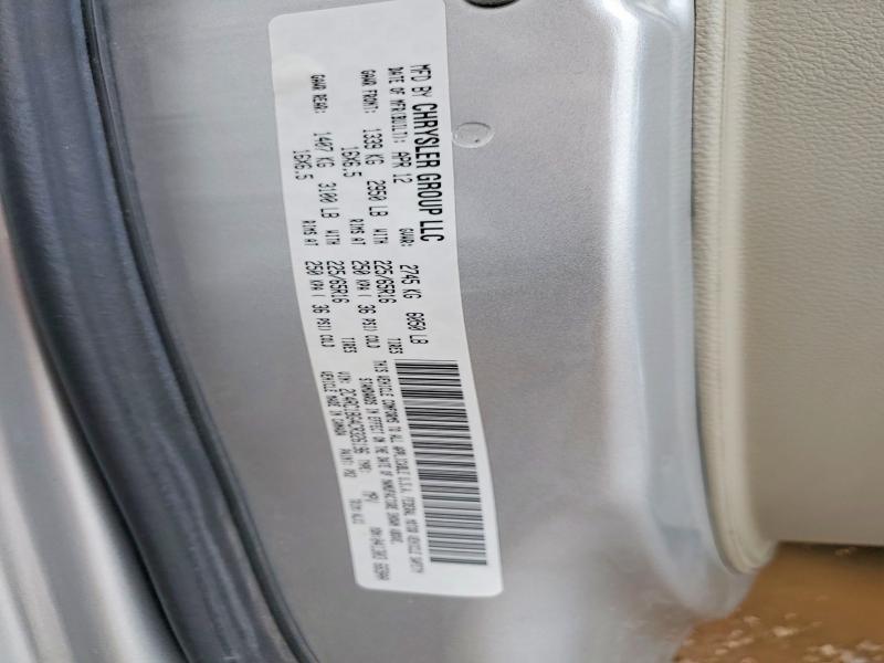 2012 Chrysler Town & Country მანქანა იყიდება აუქციონზე, vin: 2C4RC1BG4CR326196, აუქციონის ნომერი: 48652276