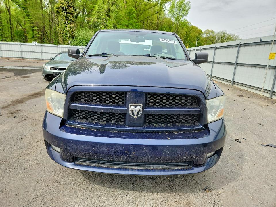 Продаж на аукціоні авто 2012 Dodge Ram 1500, vin: 3C6JD6AT9CG193258, номер лоту: 51584976