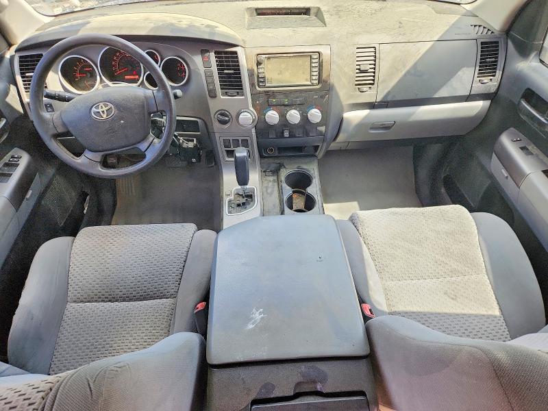 2010 Toyota Tundra მანქანა იყიდება აუქციონზე, vin: 5TFUY5F18AX146419, აუქციონის ნომერი: 51468116