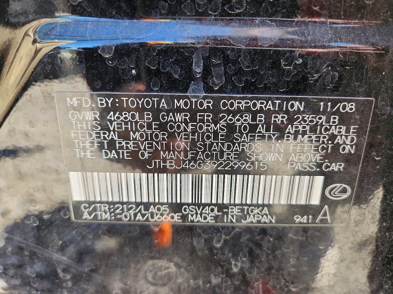 51164896 :رقم المزاد ، JTHBJ46G392299615 vin ، 2009 Lexus Es مزاد بيع