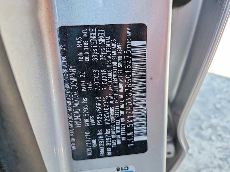 2011 Hyundai Santa Fe მანქანა იყიდება აუქციონზე, vin: 5XYZHDAG7BG016275, აუქციონის ნომერი: 48244186