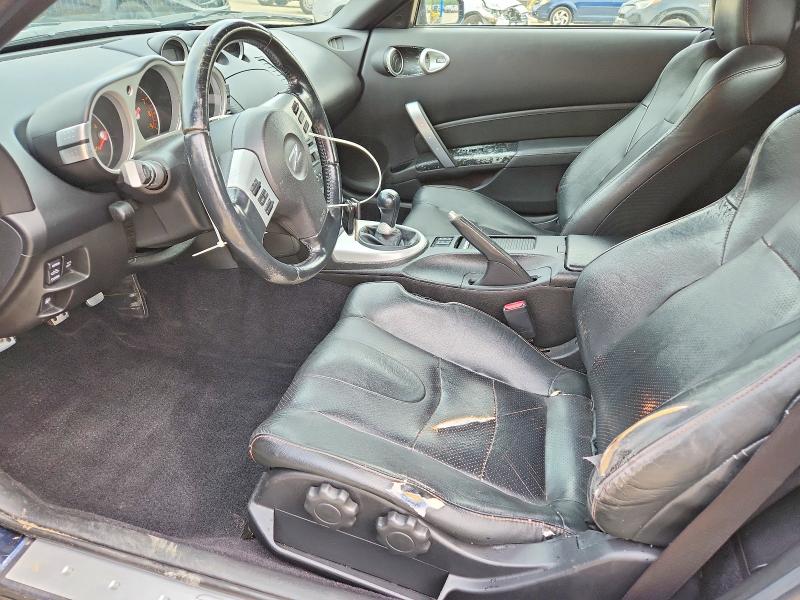 2007 Nissan 350z მანქანა იყიდება აუქციონზე, vin: JN1BZ36A97M650967, აუქციონის ნომერი: 51607676
