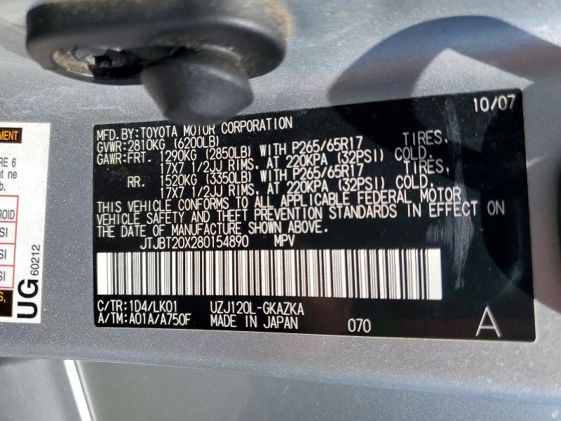2008 Lexus Gx მანქანა იყიდება აუქციონზე, vin: JTJBT20X280154890, აუქციონის ნომერი: 51168576