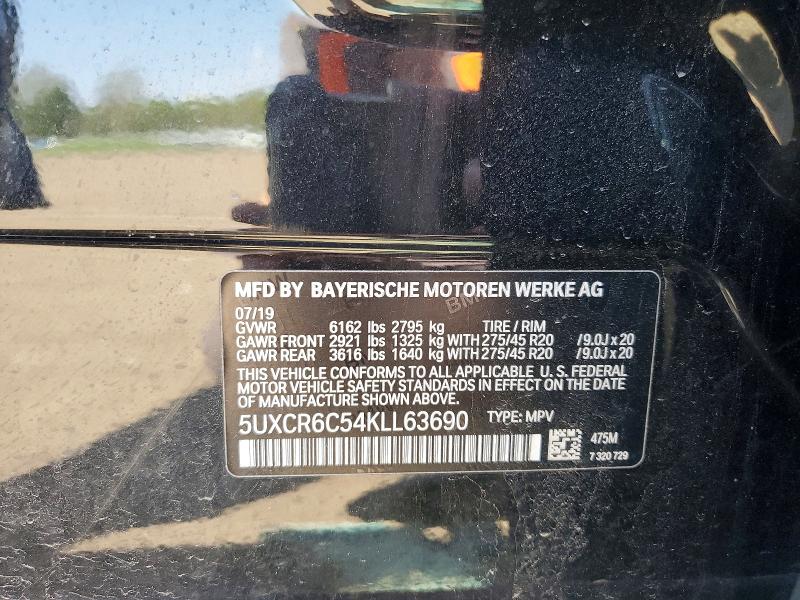Продажа на аукционе авто 2019 Bmw X5, vin: 5UXCR6C54KLL63690, номер лота: 50974676