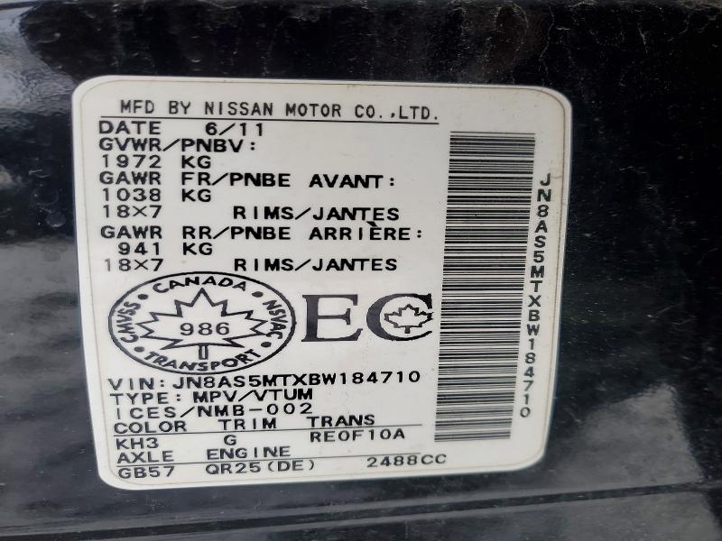 48608506 :رقم المزاد ، JN8AS5MTXBW184710 vin ، 2011 Nissan Rogue مزاد بيع