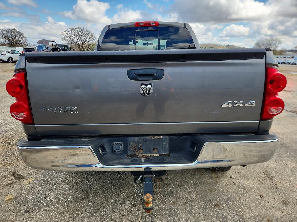 Продаж на аукціоні авто 2007 Dodge Ram 1500, vin: 1D7HU182X7S271977, номер лоту: 50043246