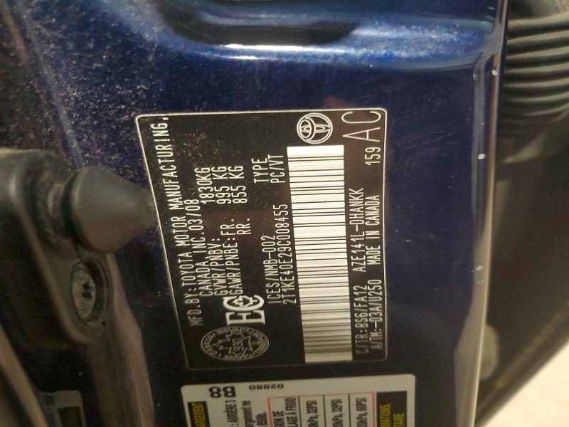 2009 Toyota Corolla Matrix მანქანა იყიდება აუქციონზე, vin: 2T1KE40E29C008455, აუქციონის ნომერი: 49405036