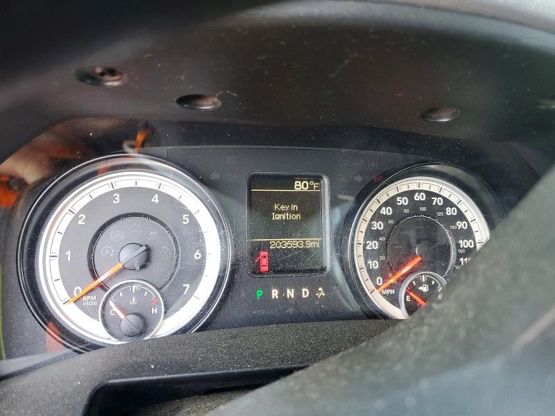 Продаж на аукціоні авто 2014 Ram 2500, vin: 3C6TR5CT0EG234994, номер лоту: 49980516