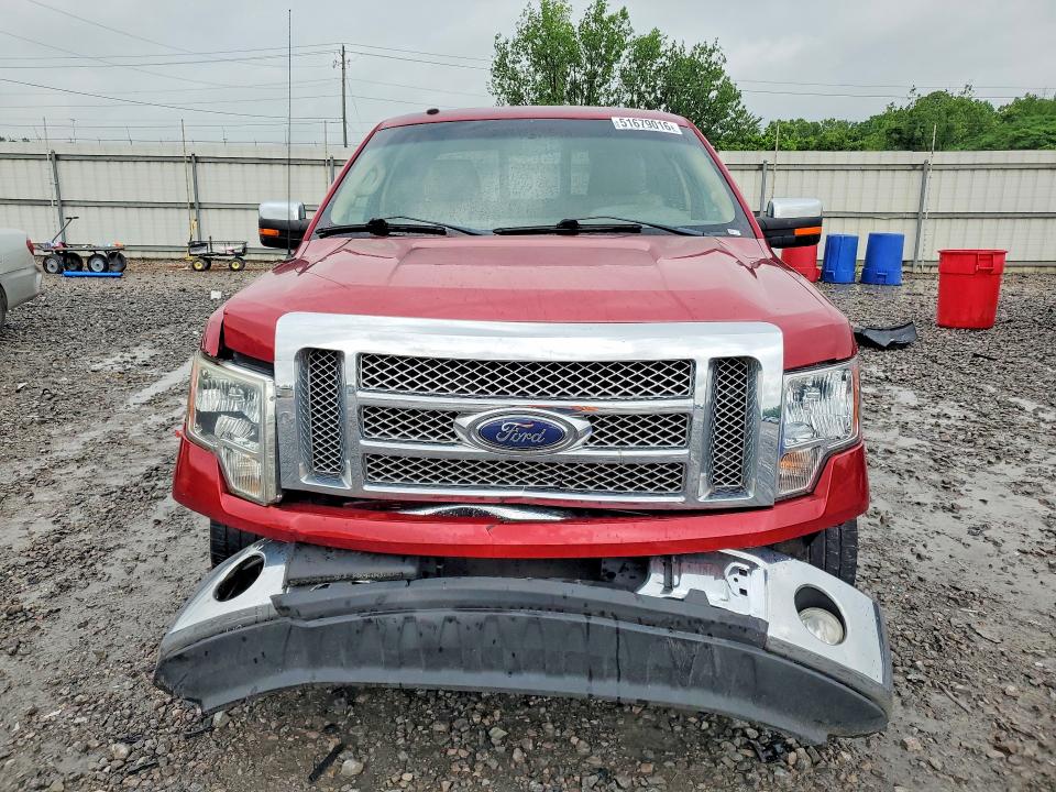 Aukcja sprzedaży 2010 Ford F150, vin: 1FTFX1CV2AKA73623, numer aukcji: 51679016