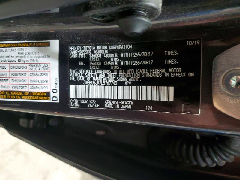 48922606 :رقم المزاد ، JTEBU5JR7L5767743 vin ، 2020 Toyota 4runner مزاد بيع