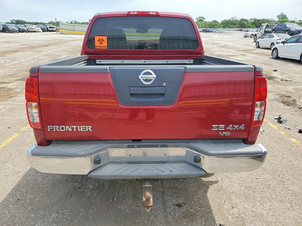 Auction sale of the 2007 Nissan Frontier, vin: 1N6AD07W27C448264, lot number: 51252776
