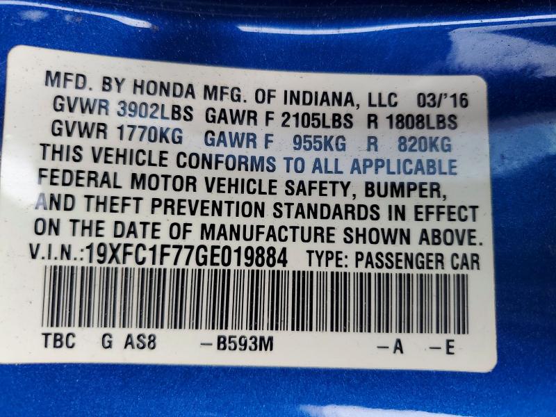 2016 Honda Civic მანქანა იყიდება აუქციონზე, vin: 19XFC1F77GE019884, აუქციონის ნომერი: 51539886