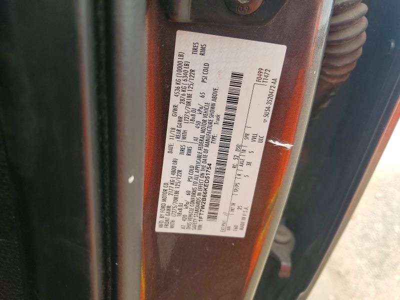 Продаж на аукціоні авто 2019 Ford F250, vin: 1FT7W2B66KED51754, номер лоту: 50333256
