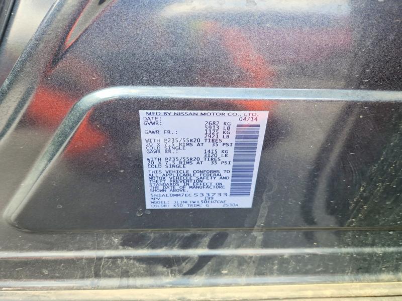 Aukcja sprzedaży 2014 Infiniti Qx60, vin: 5N1AL0MM7EC533733, numer aukcji: 50156356