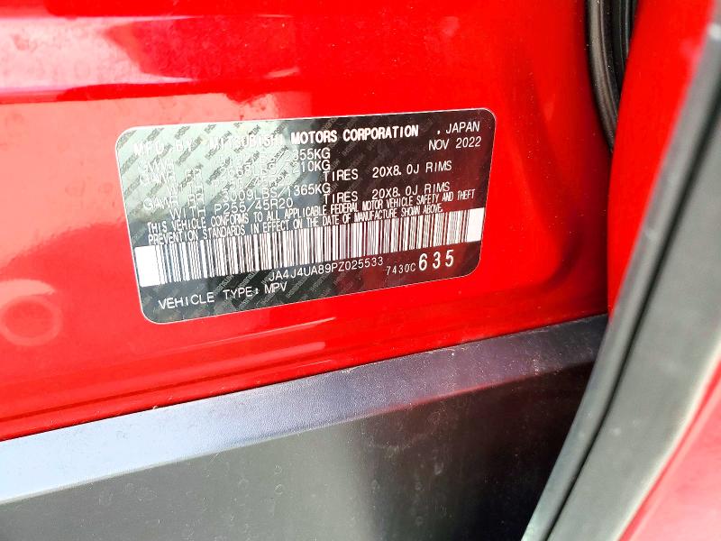 Продаж на аукціоні авто 2023 Mitsubishi Outlander, vin: JA4J4UA89PZ025533, номер лоту: 49402626