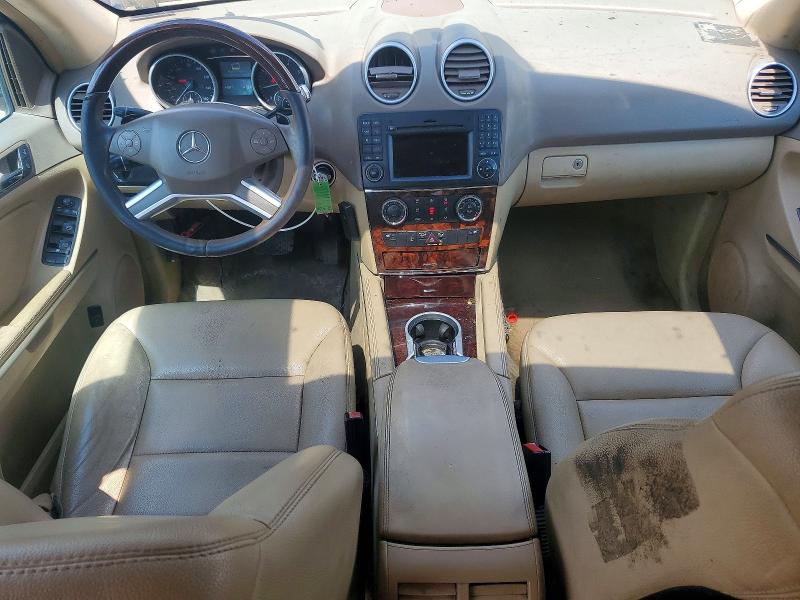 Продажа на аукционе авто 2011 Mercedes-benz Ml, vin: 4JGBB8GB0BA642087, номер лота: 50960766