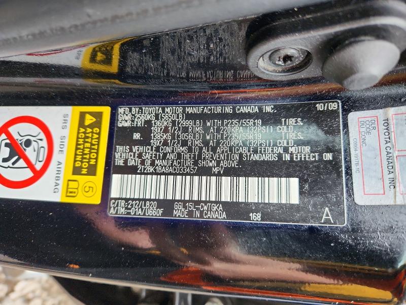 Продаж на аукціоні авто 2010 Lexus Rx 350, vin: 2T2BK1BA8AC033457, номер лоту: 50276466