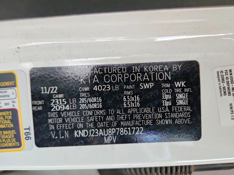 Продаж на аукціоні авто 2023 Kia Soul, vin: KNDJ23AU8P7861722, номер лоту: 51882786