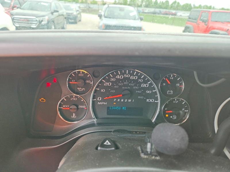 2018 Chevrolet Express G2500 მანქანა იყიდება აუქციონზე, vin: 1GCWGAFG2J1910177, აუქციონის ნომერი: 50126846