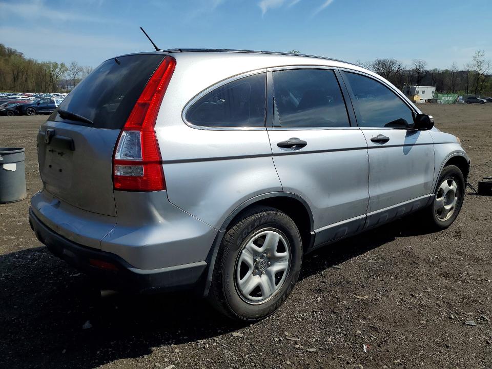 2007 Honda Cr-v მანქანა იყიდება აუქციონზე, vin: JHLRE48317C062078, აუქციონის ნომერი: 49919906