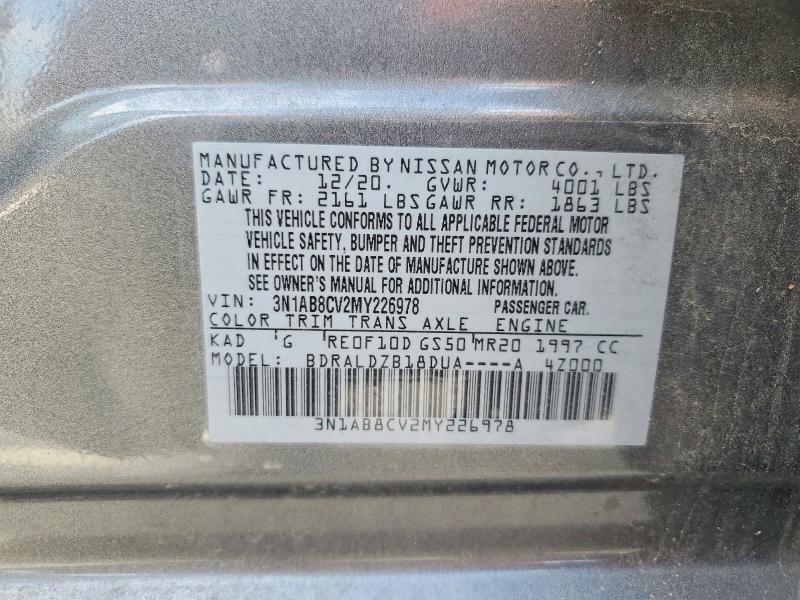 2021 Nissan Sentra მანქანა იყიდება აუქციონზე, vin: 3N1AB8CV2MY226978, აუქციონის ნომერი: 51148926