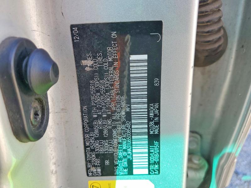 Aukcja sprzedaży 2005 Lexus Rx, vin: JTJHA31U650085482, numer aukcji: 48538846