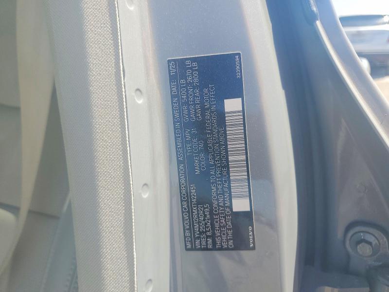 Продажа на аукционе авто 2026 Volvo Xc60, vin: YV4M12RMXT1422451, номер лота: 49874376
