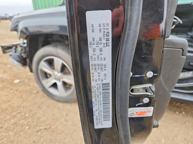 Продажа на аукционе авто 2017 Jeep Patriot, vin: 1C4NJRFB3HD109721, номер лота: 48207586