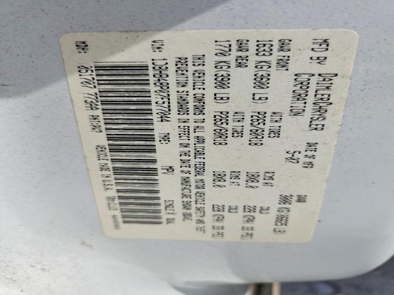 47687606 :رقم المزاد ، 1D8HB48P07F577044 vin ، 2007 Dodge Durango مزاد بيع