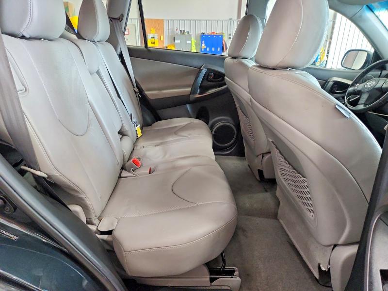 Продажа на аукционе авто 2012 Toyota Rav4, vin: 2T3DK4DV4CW087605, номер лота: 50827216