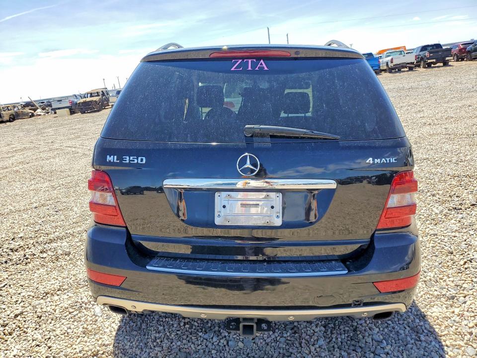 Продажа на аукционе авто 2011 Mercedes-benz Ml, vin: 4JGBB8GBXBA707902, номер лота: 49827966