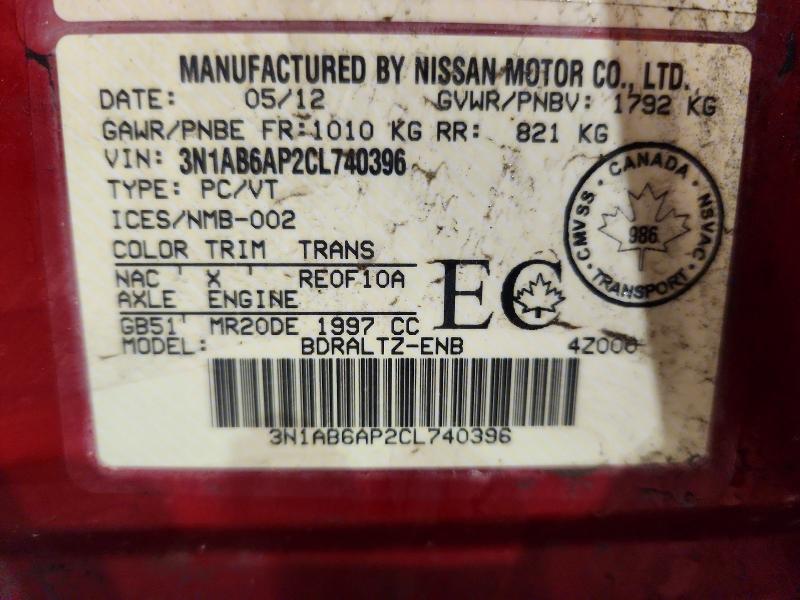 2012 Nissan Sentra მანქანა იყიდება აუქციონზე, vin: 3N1AB6AP2CL740396, აუქციონის ნომერი: 48852736