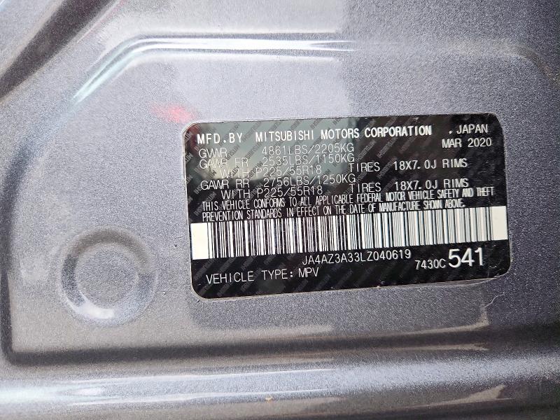 2020 Mitsubishi Outlander მანქანა იყიდება აუქციონზე, vin: JA4AZ3A33LZ040619, აუქციონის ნომერი: 50622156