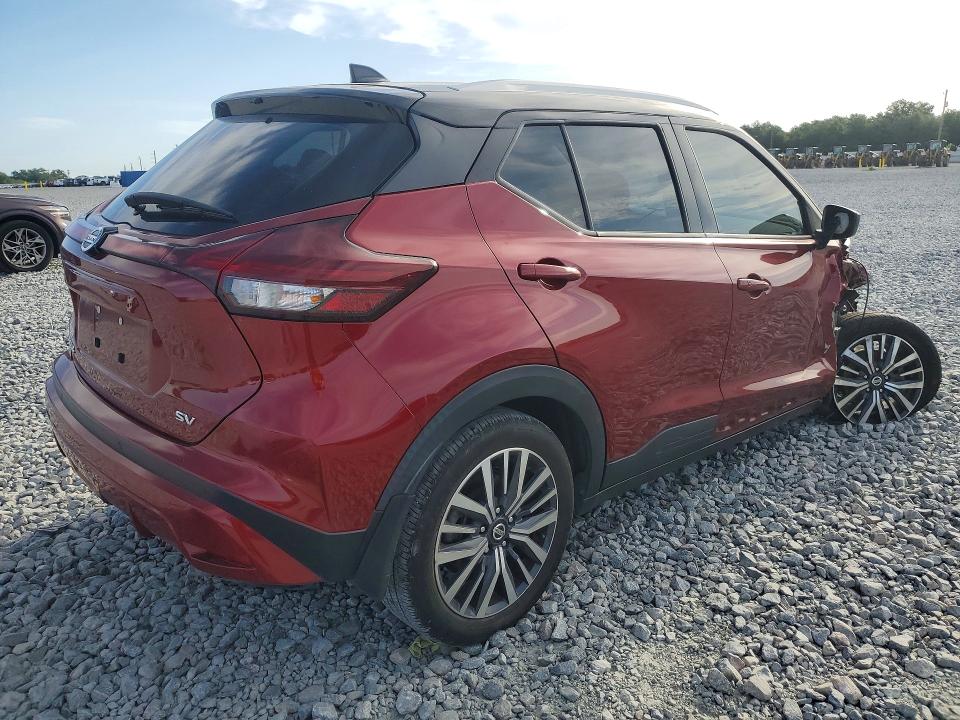 Aukcja sprzedaży 2021 Nissan Kicks, vin: 3N1CP5CV4ML469164, numer aukcji: 50565926