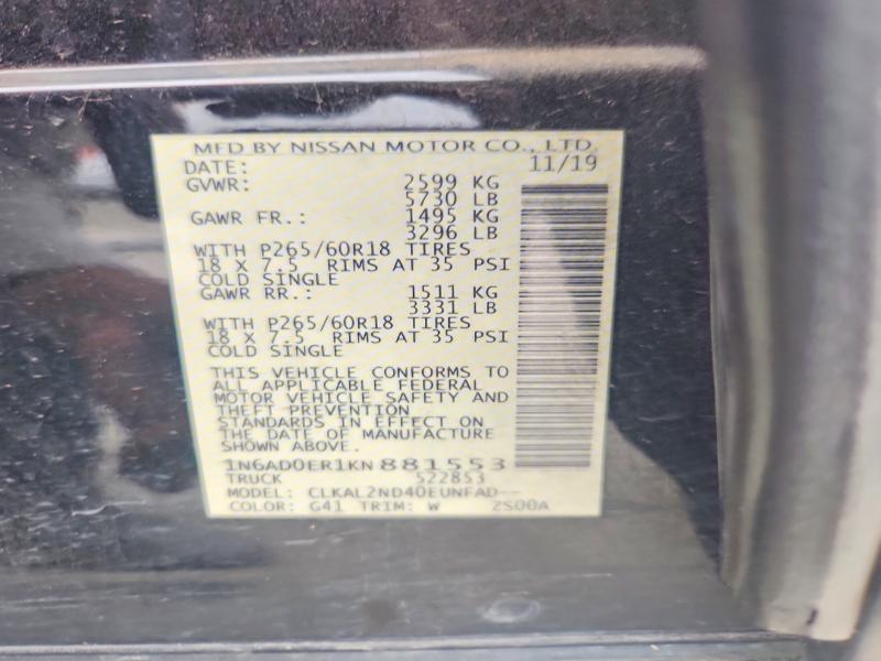 2019 Nissan Frontier მანქანა იყიდება აუქციონზე, vin: 1N6AD0ER1KN881553, აუქციონის ნომერი: 50521916