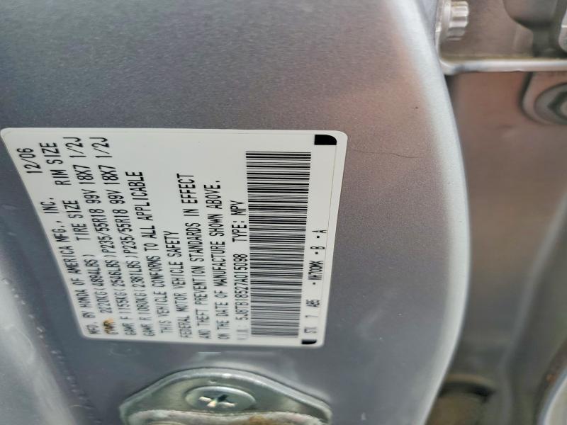 Продажа на аукционе авто 2007 Acura Rdx, vin: 5J8TB18527A015098, номер лота: 51619486